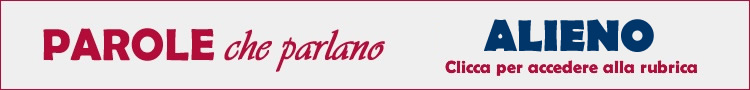 banner alieno-75284.jpg