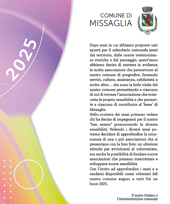 missaglia_calendario2.jpg (306 KB)